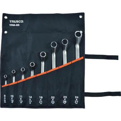トラスコ中山 TRM-8S 45°両口めがねレンチセット（8本組）