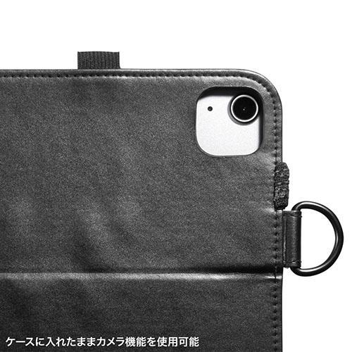 サンワサプライ PDA-IPAD2112BK iPad Air 13インチ（M2/2024） 用スタンド・ベルト付きケース