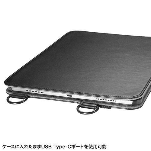 サンワサプライ PDA-IPAD2112BK iPad Air 13インチ（M2/2024） 用スタンド・ベルト付きケース