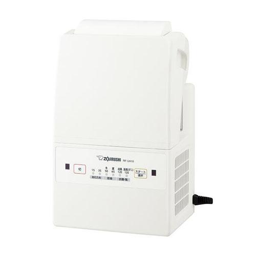 象印 ZOJIRUSHI RF-UA10-WA（ホワイト） ふとん乾燥機