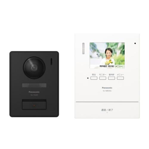 パナソニック Panasonic VL-B35AL テレビドアホン 1-2タイプ