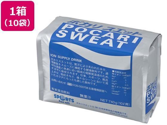 大塚製薬 ポカリスエットパウダー 10L用 740g×10袋 6,630円