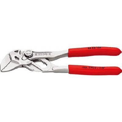 クニペックス KNIPEX 8603-125 プライヤーレンチ 125mm