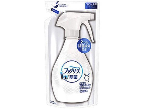 P＆G ファブリーズ W除菌 無香料 アルコール成分入り 詰替 320mL