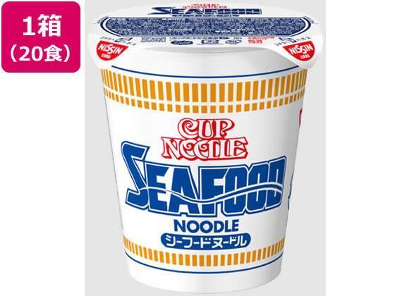 日清食品 NISSIN カップヌードル シーフードヌードル 20食入