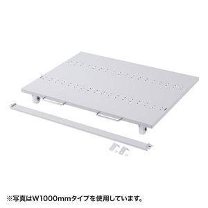 サンワサプライ ER-120CPU eラック CPUスタンド W1200 W1124×D740×H107mm
