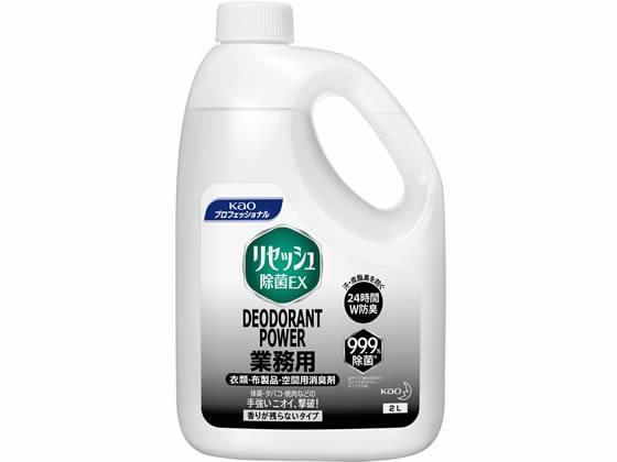 花王 リセッシュ除菌EX デオドラントパワー 香リ残らない 2L