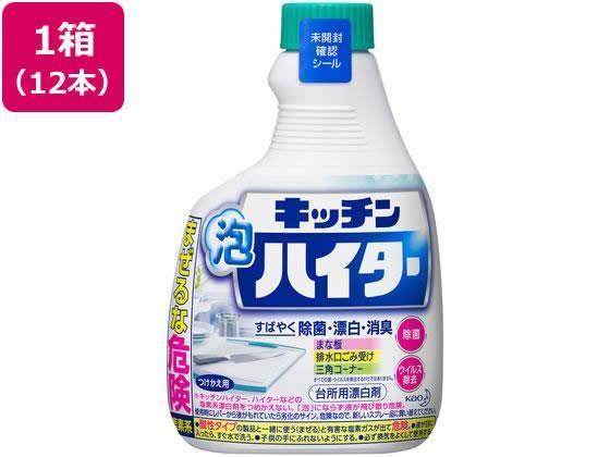 花王 キッチン泡ハイター 詰替 400ml×12本入