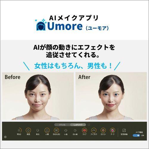 富士通 FUJITSU FMVA480JLA FMV AH 15.6型 Ryzen 7/16GB/256GB/Office+365 メタリックブルー Windows 11 Home ノートパソコン 富士通 FUJITSU FMVA480JLA FMV AH 15.6型 Ryzen 7/16GB/256GB/Office+365 メタリックブルー Windows 11 Home ノートパソコン