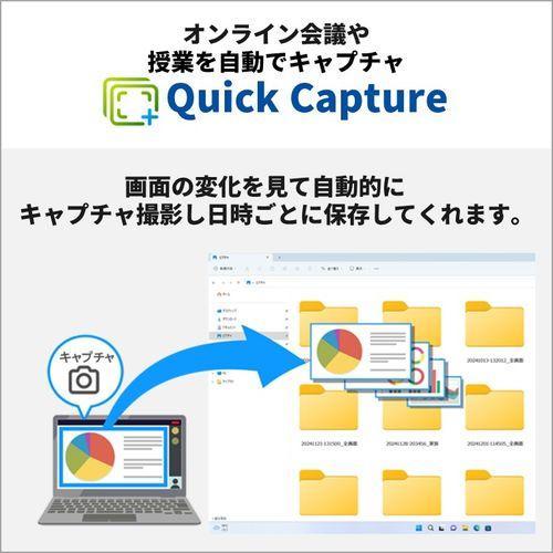 富士通 FUJITSU FMVA480JLA FMV AH 15.6型 Ryzen 7/16GB/256GB/Office+365 メタリックブルー Windows 11 Home ノートパソコン 富士通 FUJITSU FMVA480JLA FMV AH 15.6型 Ryzen 7/16GB/256GB/Office+365 メタリックブルー Windows 11 Home ノートパソコン