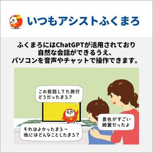 富士通 FUJITSU FMVA480JLA FMV AH 15.6型 Ryzen 7/16GB/256GB/Office+365 メタリックブルー Windows 11 Home ノートパソコン 富士通 FUJITSU FMVA480JLA FMV AH 15.6型 Ryzen 7/16GB/256GB/Office+365 メタリックブルー Windows 11 Home ノートパソコン