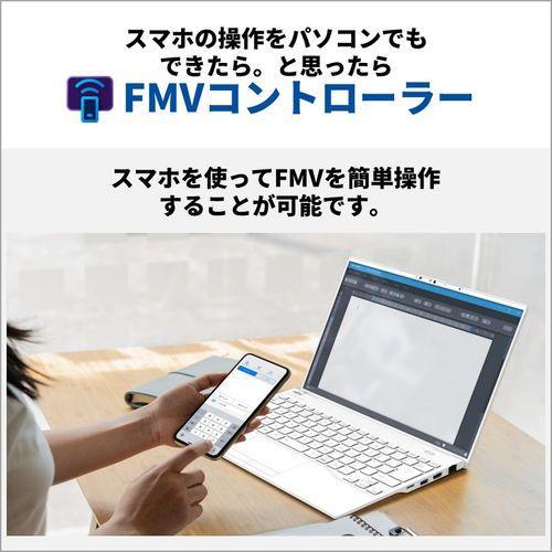 富士通 FUJITSU FMVA480JLA FMV AH 15.6型 Ryzen 7/16GB/256GB/Office+365 メタリックブルー Windows 11 Home ノートパソコン 富士通 FUJITSU FMVA480JLA FMV AH 15.6型 Ryzen 7/16GB/256GB/Office+365 メタリックブルー Windows 11 Home ノートパソコン