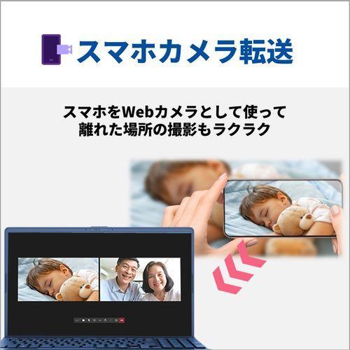 富士通 FUJITSU FMVA480JLA FMV AH 15.6型 Ryzen 7/16GB/256GB/Office+365 メタリックブルー Windows 11 Home ノートパソコン 富士通 FUJITSU FMVA480JLA FMV AH 15.6型 Ryzen 7/16GB/256GB/Office+365 メタリックブルー Windows 11 Home ノートパソコン