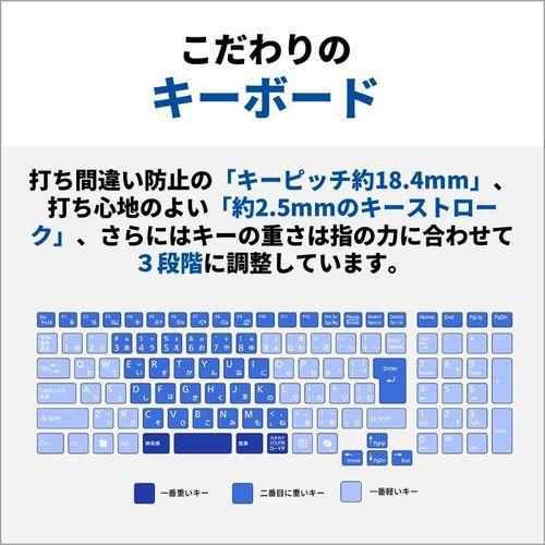 富士通 FUJITSU FMVA480JLA FMV AH 15.6型 Ryzen 7/16GB/256GB/Office+365 メタリックブルー Windows 11 Home ノートパソコン 富士通 FUJITSU FMVA480JLA FMV AH 15.6型 Ryzen 7/16GB/256GB/Office+365 メタリックブルー Windows 11 Home ノートパソコン