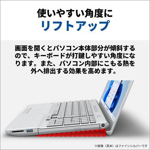 富士通 FUJITSU FMVA480JLA FMV AH 15.6型 Ryzen 7/16GB/256GB/Office+365 メタリックブルー Windows 11 Home ノートパソコン 富士通 FUJITSU FMVA480JLA FMV AH 15.6型 Ryzen 7/16GB/256GB/Office+365 メタリックブルー Windows 11 Home ノートパソコン