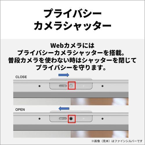 富士通 FUJITSU FMVA480JLA FMV AH 15.6型 Ryzen 7/16GB/256GB/Office+365 メタリックブルー Windows 11 Home ノートパソコン 富士通 FUJITSU FMVA480JLA FMV AH 15.6型 Ryzen 7/16GB/256GB/Office+365 メタリックブルー Windows 11 Home ノートパソコン