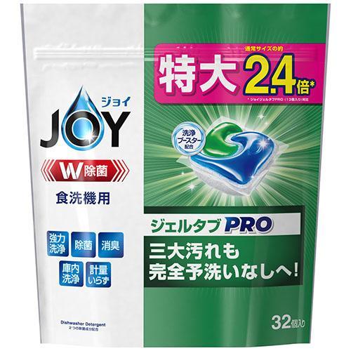 P＆G ジョイジェルタブ 32P 430g