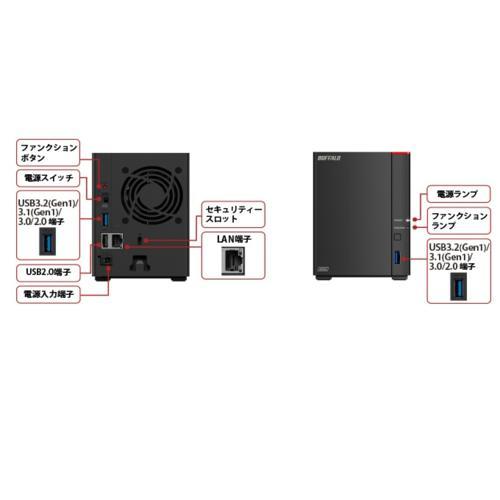 バッファロー BUFFALO LS720D1602 2.5GbE DTCP-IP 対応 NAS 2ドライブ 16TB