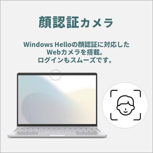 富士通 FUJITSU 【キャッシュバック対象】FMVCZSK1SA FMV Note C 13.3型 Core Ultra 5/16GB/256GB/Office+365 スモークグレー ノートパソコン 富士通 FUJITSU 【キャッシュバック対象】FMVCZSK1SA FMV Note C 13.3型 Core Ultra 5/16GB/256GB/Office+365 スモークグレー ノートパソコン