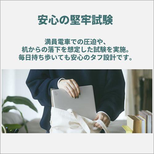 富士通 FUJITSU 【キャッシュバック対象】FMVCZSK1SA FMV Note C 13.3型 Core Ultra 5/16GB/256GB/Office+365 スモークグレー ノートパソコン 富士通 FUJITSU 【キャッシュバック対象】FMVCZSK1SA FMV Note C 13.3型 Core Ultra 5/16GB/256GB/Office+365 スモークグレー ノートパソコン