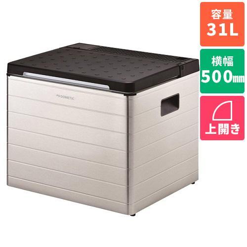 ドメティック Dometic ACX35G（シルバー・アンスラサイトグレイ） 1ドア冷蔵庫 上開き 31L 幅500mm