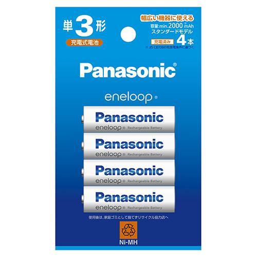 パナソニック Panasonic BK-3MCDK/4H エネループ スタンダードモデル ニッケル水素電池 単3形 充電式 4本