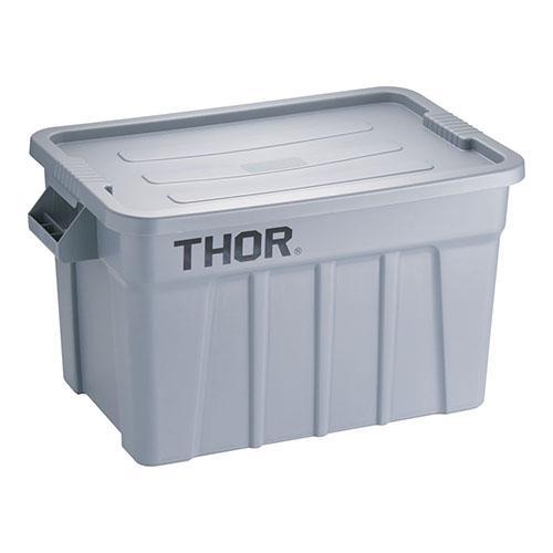 トラスト ラージボックス（グレー） フタ付