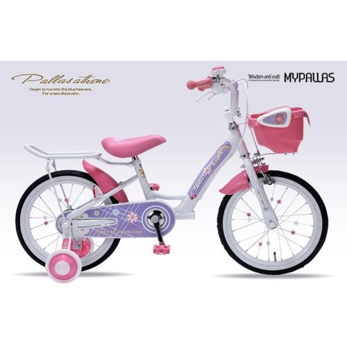マイパラス My pallas MD-12-LA（ラベンダー） 子供用自転車16・補助輪付