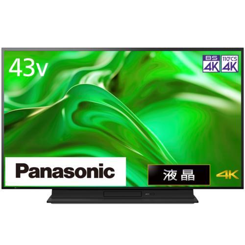 パナソニック Panasonic TH-43MR770 VIERA（ビエラ） 4Kブルーレイディスクレコーダー 一体型 液晶テレビ 43V型