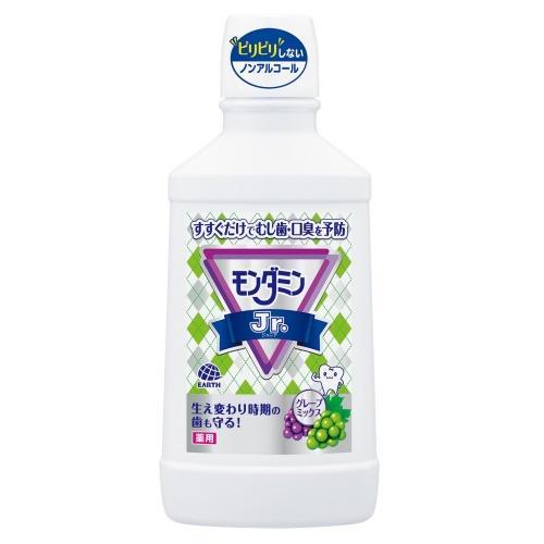 アース製薬 モンダミンJr. ミックスグレープ 600ml