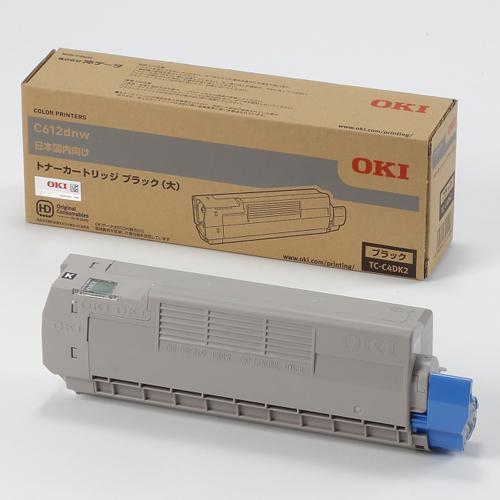 OKI TC-C4DK2 純正 トナーカートリッジ ブラック （大）