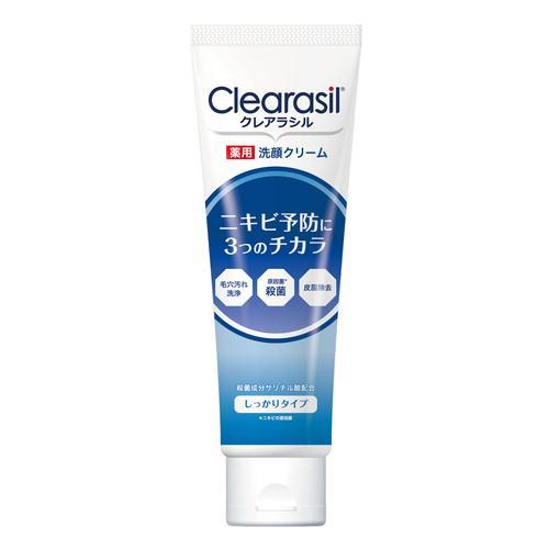 レキットベンキーザー クレアラシル 薬用洗顔フォーム 10x 120g
