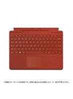 価格.com - マイクロソフト Surface Pro Signature キーボード 日本語
