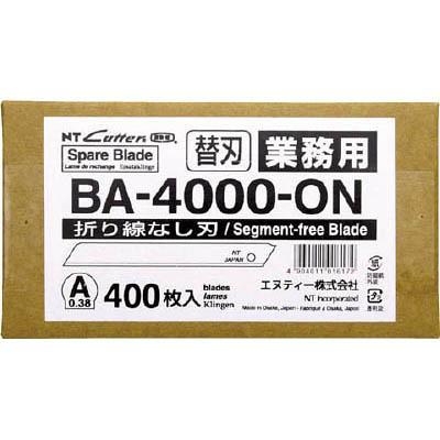 NT エヌティー BA-4000-ON カッター替刃A型折線なし刃400枚入