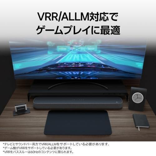 LGエレクトロニクス LG SE6S LG SoundBar サウンドバー 100W 3.0ch LGエレクトロニクス LG SE6S LG SoundBar サウンドバー 100W 3.0ch