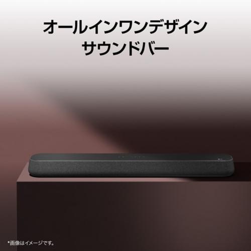 LGエレクトロニクス LG SE6S LG SoundBar サウンドバー 100W 3.0ch LGエレクトロニクス LG SE6S LG SoundBar サウンドバー 100W 3.0ch