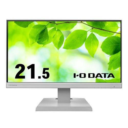 IODATA アイ・オー・データ LCD-A221DW 21.5型 フルHDディスプレイ ホワイト