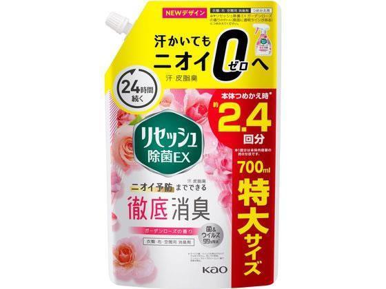 花王 リセッシュ除菌EX ガーデンローズの香り 詰替 700ml