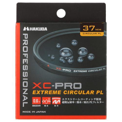 ハクバ HAKUBA CF-XCPRCPL37 XC-PRO エクストリーム サーキュラーPLフィルター 37mm