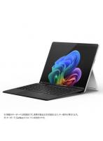 マイクロソフト Microsoft Surface Pro（第11世代） 5G対応 OLED 13型 SDX Elite/16GB/512GB/Office＋365 ZEN-00011