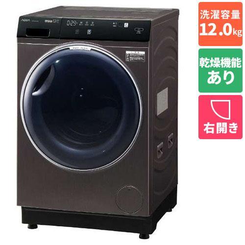 AQW-DX12P-R-K（シルキーブラック） ドラム式洗濯乾燥機 右開き 洗濯12kg/乾燥6kg