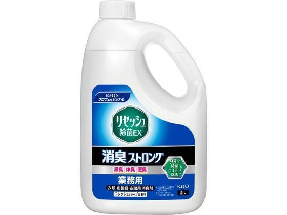 花王 リセッシュ除菌EX消臭ストロング 業務用2L