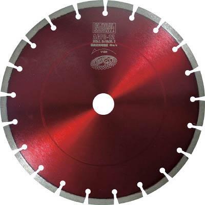 モトユキ AGFC-12 ダイヤモンドカッター コンクリート用 マルチレイヤープラス