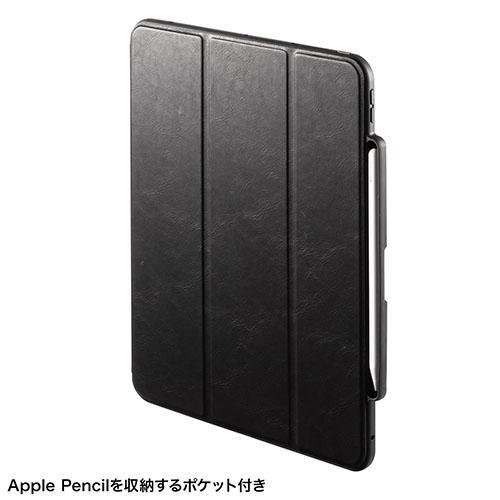 サンワサプライ PDA-IPAD2014BK（ブラック） iPad Pro 13インチ（M4/2024） 用タッチペン収納ポケット付きケース
