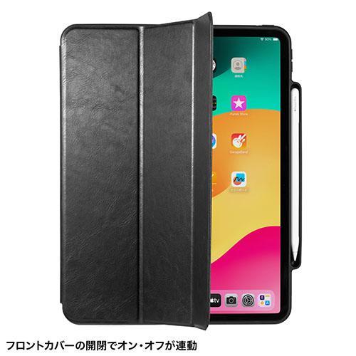 サンワサプライ PDA-IPAD2014BK（ブラック） iPad Pro 13インチ（M4/2024） 用タッチペン収納ポケット付きケース