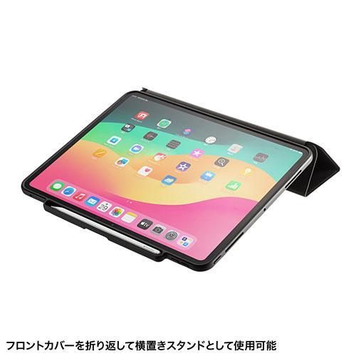 サンワサプライ PDA-IPAD2014BK（ブラック） iPad Pro 13インチ（M4/2024） 用タッチペン収納ポケット付きケース