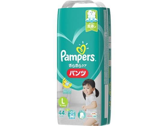 P＆G パンパースさらさらケアパンツ L 44枚