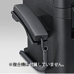 CANON キヤノン ハンドセットキットL11（ブラック） HSK-L11BLK Satera用