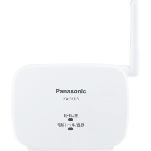 パナソニック Panasonic KX-FKD3 中継アンテナ
