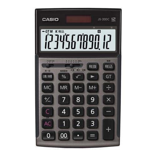 CASIO カシオ JS-20DC-GB-N（グレージュブラウン） 本格実務電卓 時間計算タイプ 12桁 6,514円